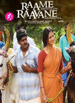 Raame Aandalum Raavane Aandalum (2021) (Tamil)